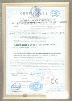 王益游览路线规划示例