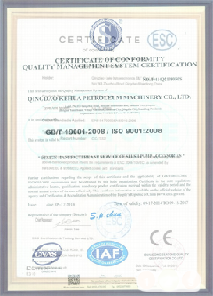 王益智慧导览界面示例